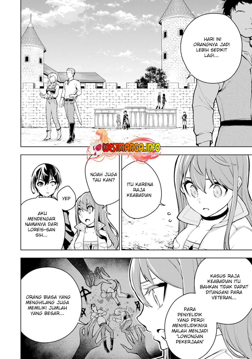 Sobiwaku Zero No Saikyou Kenshi Demo, Noroi No Soubi (kawai) Nara 9999-ko Tsuke-hodai Chapter 22 Gambar 11